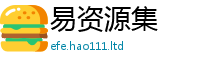 2025新澳天天正版免费观看和2025年免费资料大全最新版本